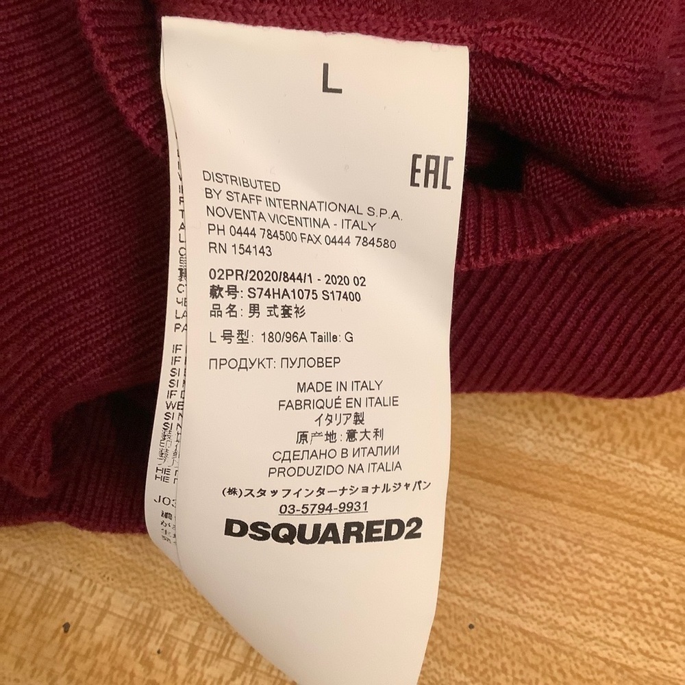 DSQUARED2 Maxi Logo Unisex Burgundy Jumper Knit Sweater Pullover​​​​​​​ - Picture 9 of 11